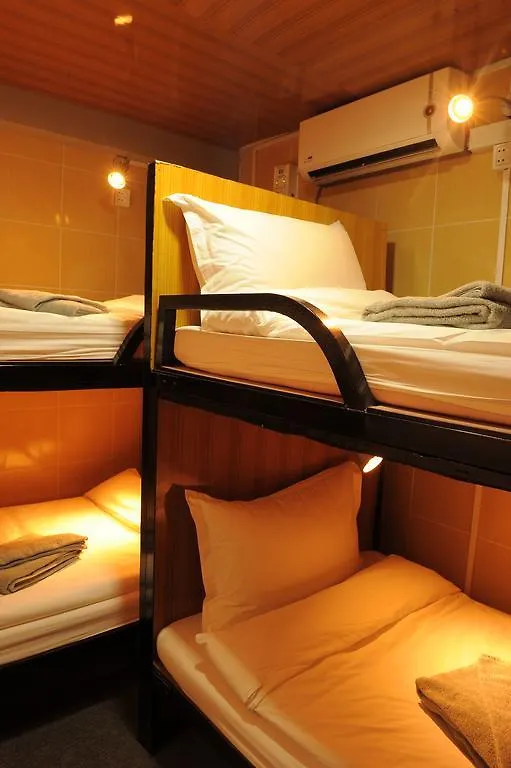 Space Boutique Hostel Yangón